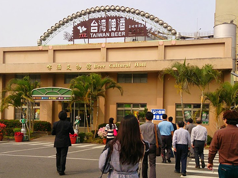 Shanhua Brewery-Entrance